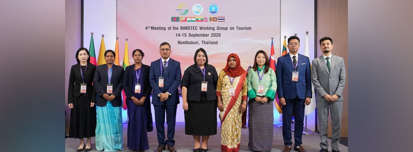 4th Meeting of the BIMSTEC Working Group on Tourism
